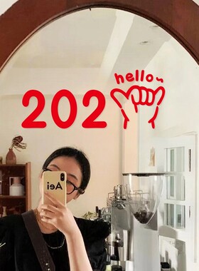 2026新年春节喜庆厨房玻璃移门贴纸阳台窗花马年窗户装饰防撞贴画