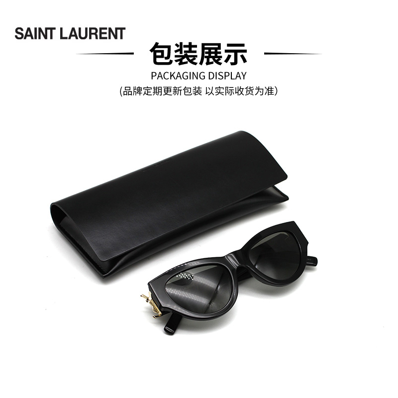 SAINT LAURENT圣罗兰YSL经典LOGO优雅蝶形太阳眼镜女款墨镜SL M94 - 图3