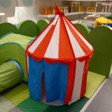 Ikea, палатка, домик, замок для кемпинга, игрушка, подарок на день рождения