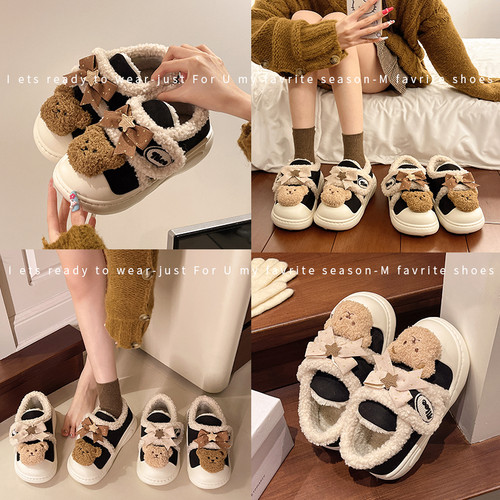可爱少女心蝴蝶结小熊棉鞋女2024冬季新款外穿厚底家居保暖雪地靴 - 图2