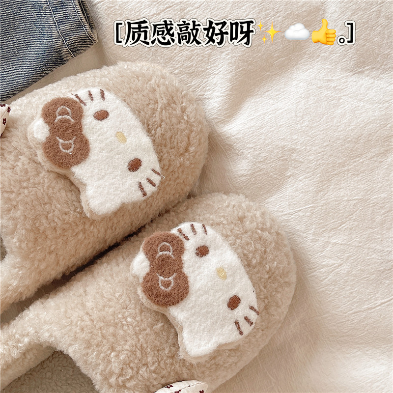 可爱蝴蝶结凯蒂猫棉鞋女2025冬季新款居家加绒保暖懒人包跟棉拖鞋,淘宝优惠券,粉丝福利购,淘宝优惠卷