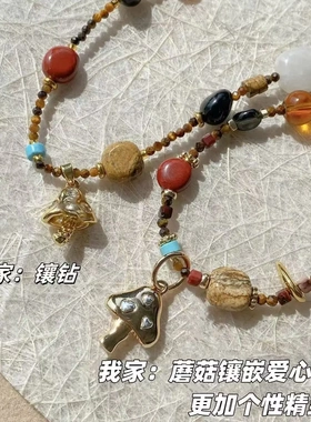 高版本日出蘑菇彩色串珠项链女叠戴小众轻奢毛衣链