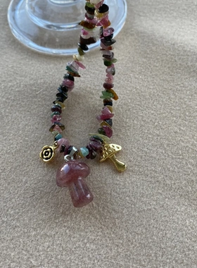 青岛美琳蘑菇项链果实吊坠可爱紫粉色天然石串珠复古毛衣链