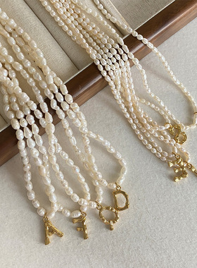 复古竹节字母项链女式小米珠珠铜镀金小粒欧美26英文锁骨链