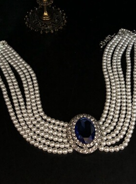 法式复古莱茵石镶嵌优雅蓝宝石颈链多层仿珍珠项链赫本风锁骨链