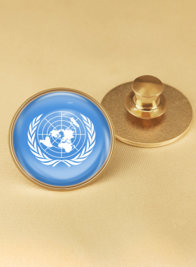 联合国旗帜胸章世界各国旗帜商务徽章襟章精美配饰