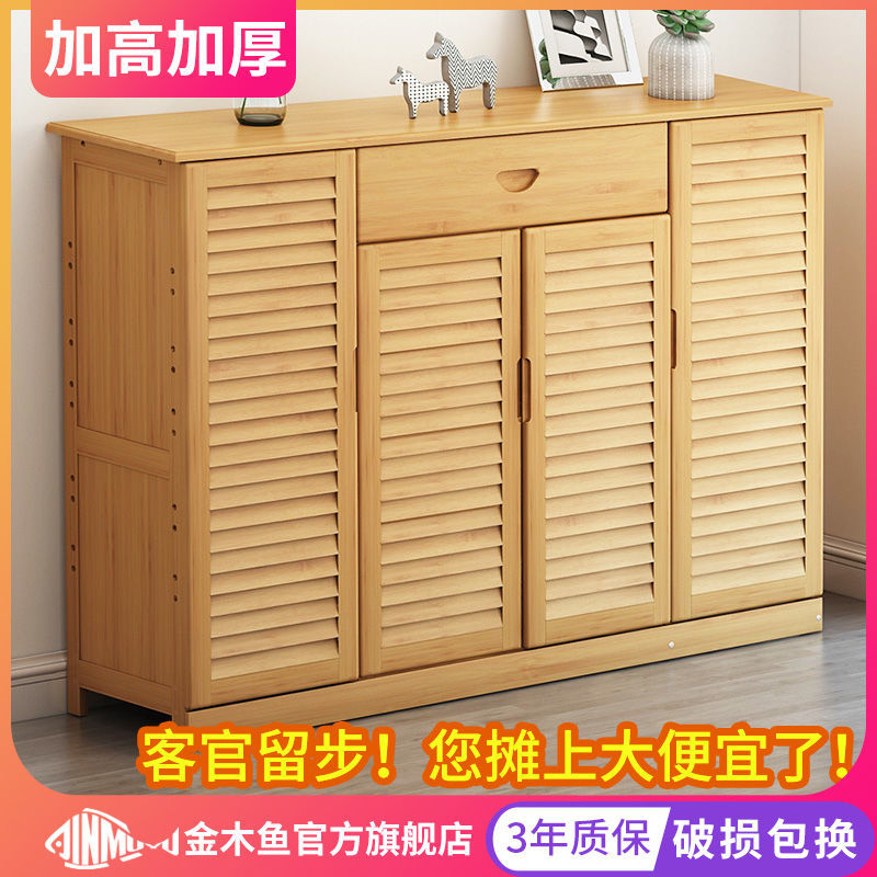 鞋柜楠竹鞋架子简易实木多层鞋柜家用门口简约现代客厅多功能收纳_居家日用