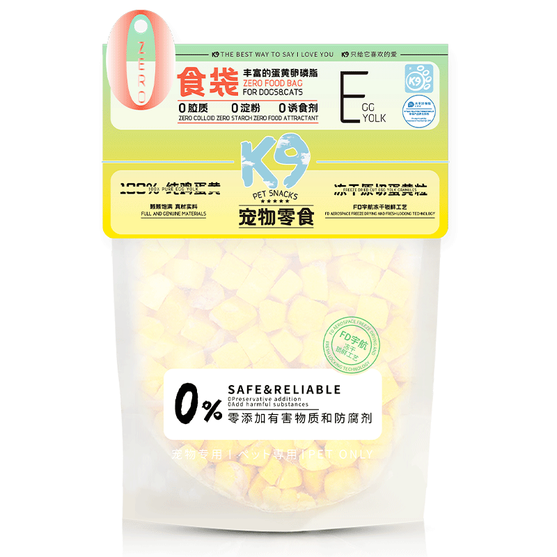 K9冻干猫草棒磨牙饼干猫草粒幼猫咪化毛排毛零食去毛球专用,淘宝优惠券,粉丝福利购,淘宝优惠卷