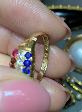 古董18K金钻石石榴石红宝石合成蓝宝石戒指 不退不换