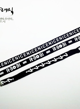 choker原宿日系锁骨链手工定制