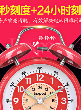小闹钟静音卡通可爱儿童卧室夜光