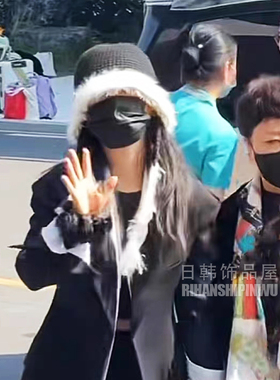 杨紫同款帽子毛线渔夫帽