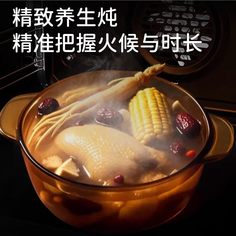 【嵌入式蒸烤箱】UKOEO高比克Q3蒸烤炸一体机嵌入式电烤箱家用,淘宝优惠券,粉丝福利购,淘宝优惠卷