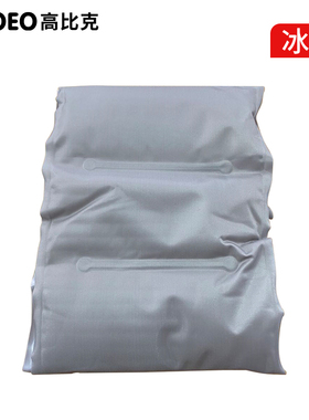 高比克007厨师机通用拓展配件