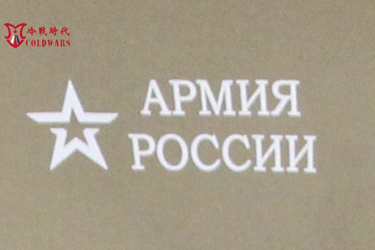 冷战直采俄罗斯原品俄军迷公发T恤勤务内衬长短袖体能服大帝同款-图2