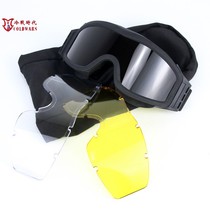 Cold War era Russia track TRACK Tactical goggles Little Green Man Special Soldiers Special Battle Wind Mirror 3 Lenses