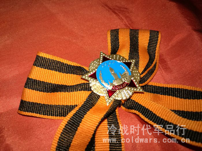 俄罗斯红场纪念品 苏联胜利勋章 迷你版 襟章领章 胜利日徽章胸花 - 图0
