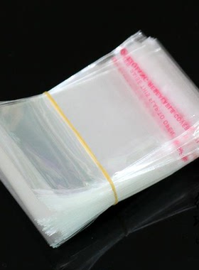 opp胶纸自粘塑料50个一份diy饰品