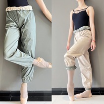 Dance Republican New Recommended Ballet Weight Loss Hot Body Long Pants Practice Pants Double Face Wearing Slim Rice Black Powder Blue Green