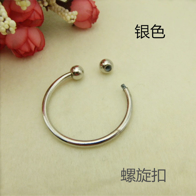 金属U形螺旋扣双头珠C形纽扣领口T恤袖口鞋帽装饰配饰扣胸针领针,淘宝优惠券,粉丝福利购,淘宝优惠卷