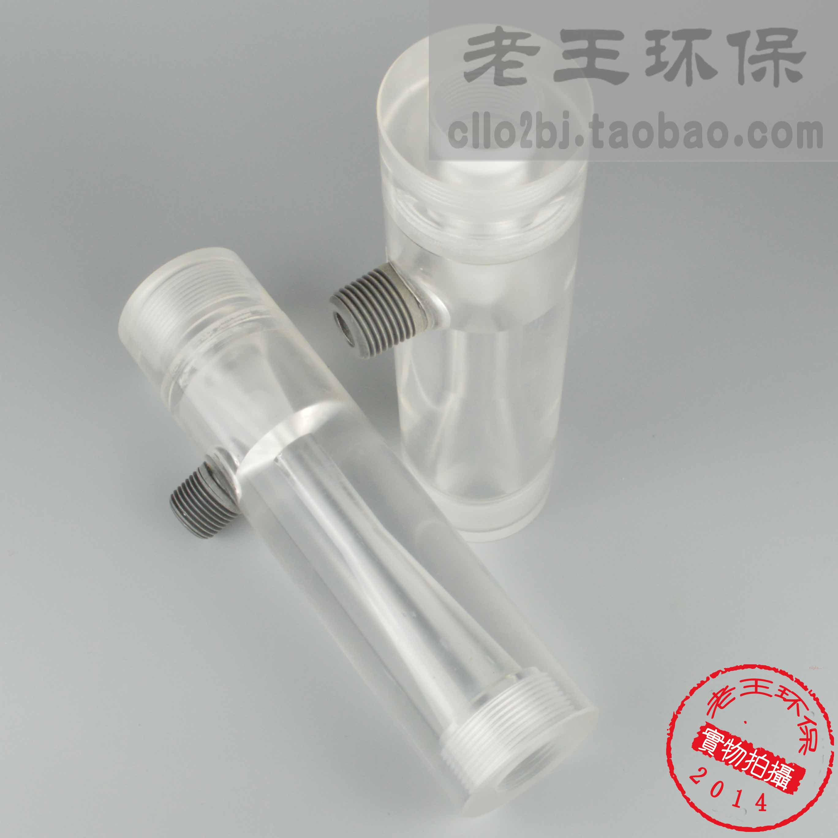 水射器二氧化氯射流器透明有机玻璃文丘里加药内螺纹气液混合 - 图3