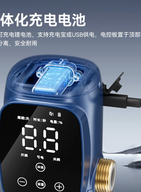 惠尔顿前置全屋反冲洗过滤器
