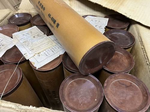 保真对越自卫还击70年代69式苏联RPG-7语录密封桶渔具收纳防潮桶 - 图1