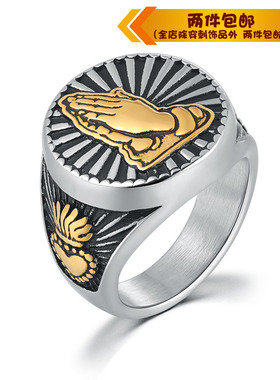 钛钢戒指指环嘻哈风祈祷钛钢戒指