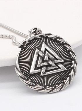 时尚钛钢项链  欧美个性复古三角维京龙环绕圆牌钛钢吊坠钛钢项链