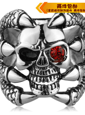 鹰爪男士霸气风骷髅头钛钢戒指