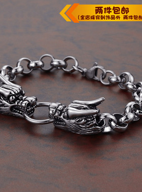 时尚钛钢手链 欧美个性霸气双龙头钛钢手链男 超酷不锈钢龙头手链