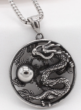 时尚钛钢项链 生肖龙吊坠 镂空团龙戏珠圆形吊坠钛钢项链