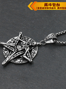 钛钢五角星圆形霸气风鬼头吊坠