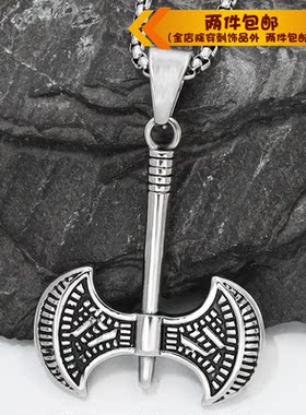 时尚风斧头钛钢项链吊坠