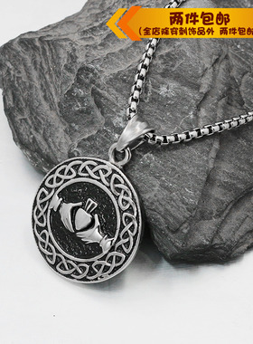 钛钢爱尔兰圆形朋克风项链