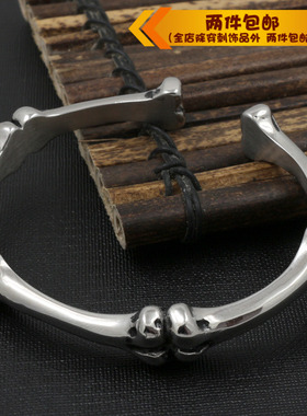 时尚风钛钢关节骨头开口复古手镯