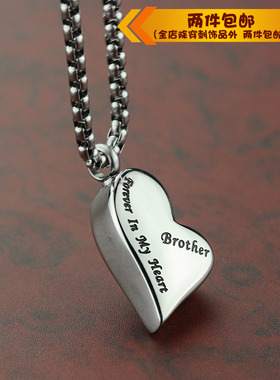 时尚风钛钢情侣爱心刻字项链吊坠