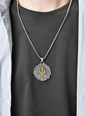 时尚钛钢项链北欧海神波塞冬三叉戟钛钢项链寒冰之怒圆牌钛钢项链