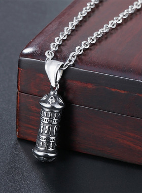 时尚钛钢项链 欧美潮流复古圆柱形图文朋克男士钛钢项链