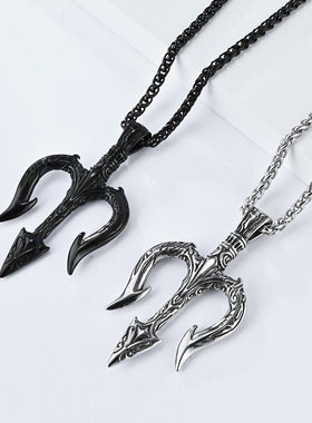 时尚钛钢项链 欧美复古北欧神话海神波塞冬三叉戟钛钢项链