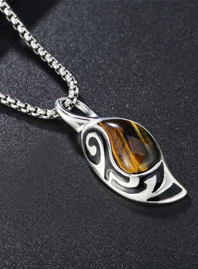 时尚钛钢项链欧美朋克个性虎眼石