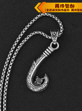 时尚风钛钢船锚复古镶钻项链吊坠