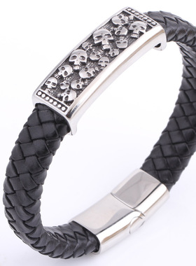 时尚风钛钢骷髅头编织手镯