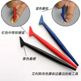 Измените скребок с краем пленки, зашифрующий, в металле артефакта, инструмент для автомобильной пленки, полный набор Alice в той же швейной царапии