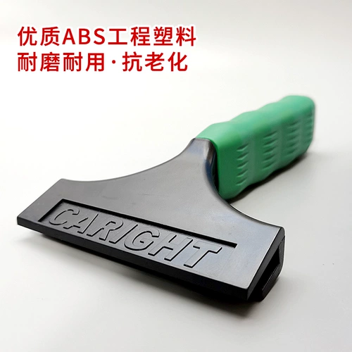 Импортная стеклянная наклейка, взрывобезопасная нескользящая ручка на солнечной энергии