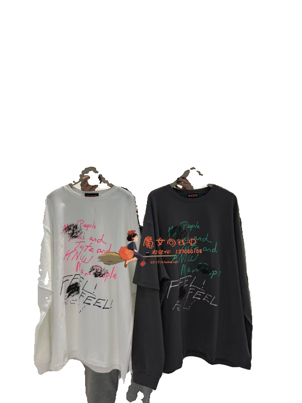 韩国同步新款magic大码女装撞色拼袖假两件长袖白色上衣字母t恤衫