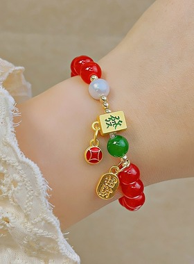 女款手链显白高颜值女生好看手串