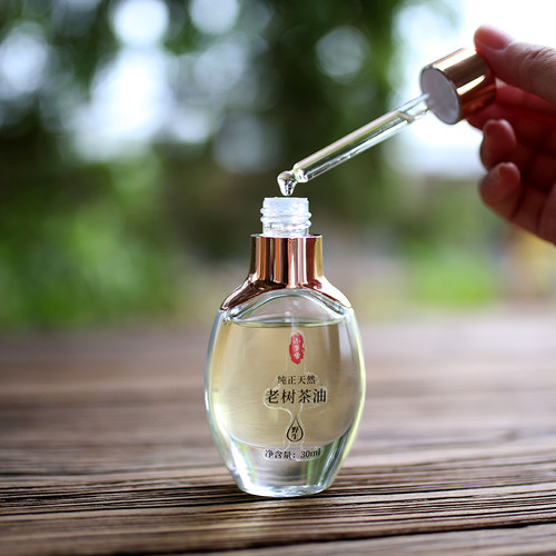 广西野生天.然纯正山茶油茶油宝宝茶油山茶籽油宝宝油 - 图2