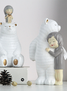 小熊描金北欧风钥匙收纳零食托盘