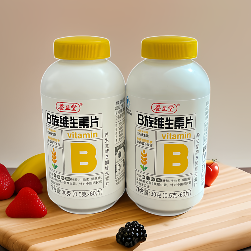 养生堂维生素B族维生素片高含量多种复合生物素叶酸加班熬夜正品 - 图3